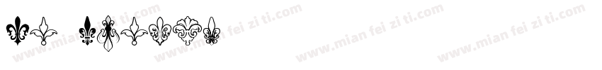Le French字体转换